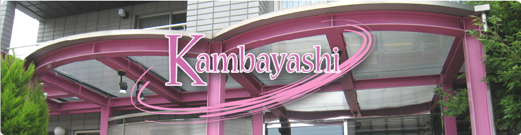 �ޗǎs�@�@���̏�ю��Ȉ�@