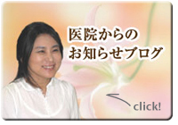 ��@����̂��m�点